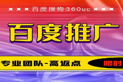 SEM公司经典案例：品牌推广的秘诀
