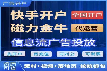成功案例分享：SEO与SEM优化助力企业腾飞